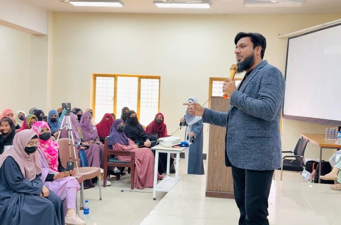 University of Education Jauharabad Campus