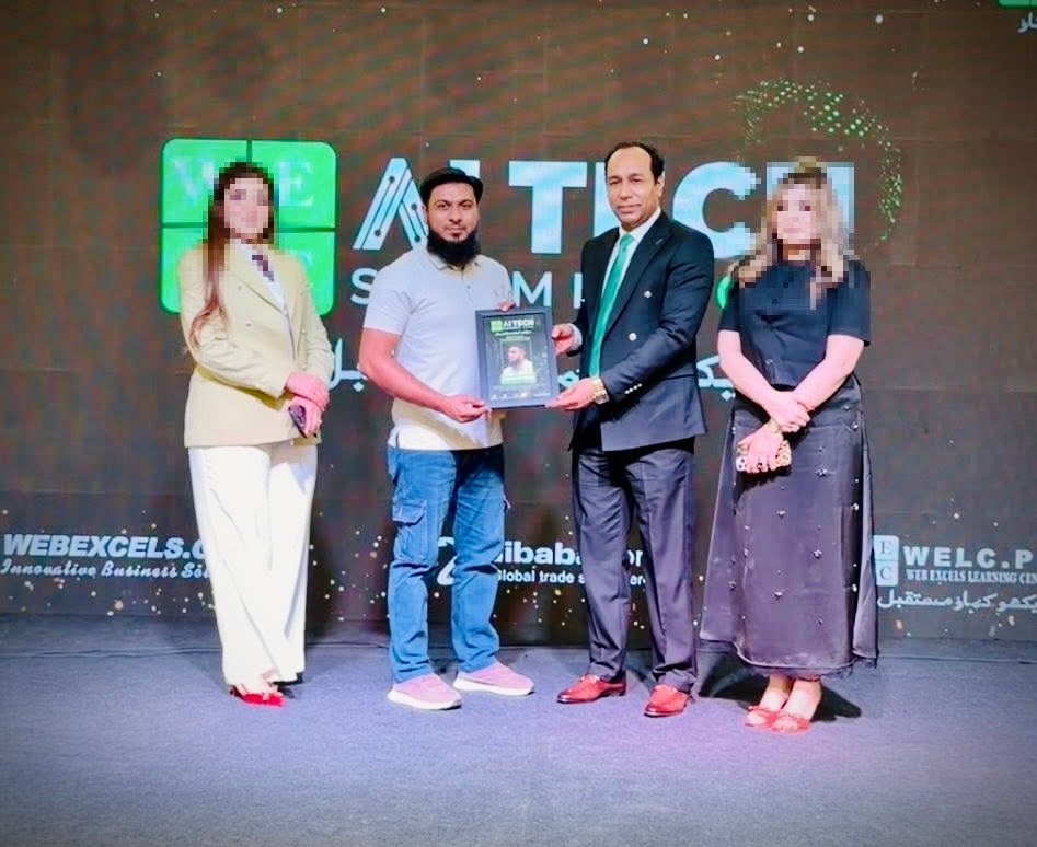 Digital Creator Excellence Award